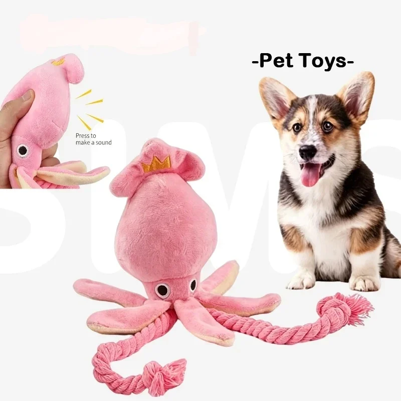 Squeaky Octopus Dog Toy Cotton Rope Interactive Chew Toy Boredom Relief Self Play Pet Toy for Small Puppy Dogs Wholesale