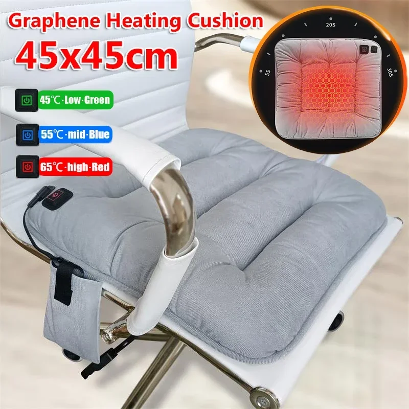 45x45cm Graphene Heating Cushion 5V USB Intelligent Heated Seat Cushion for Office Chair with 3 Heating Level Self-Heating Pad