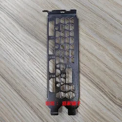 IO I/O Shield BackPlate Baffle for Gigabyte 3080 OC 3090 Blocking Plate Graphics Card Baffle Bezel