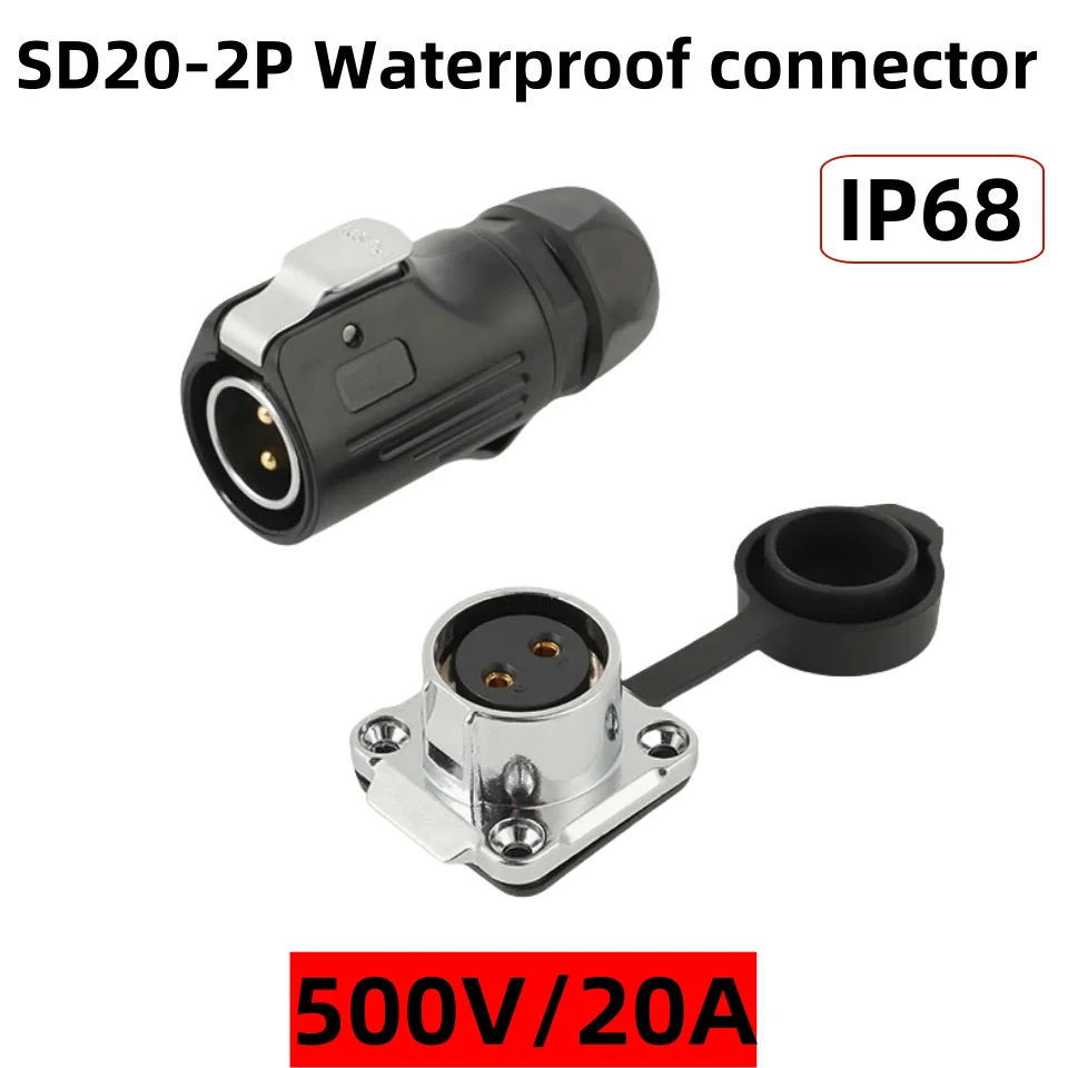 SD20 Waterproof Con… - image