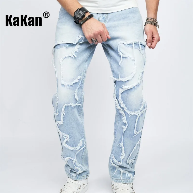 Kakan - European and American High Street New Straight Leg Jeans, Trendy Patch Fabric with Loose Edges for Men\'s Jeans K9-2314