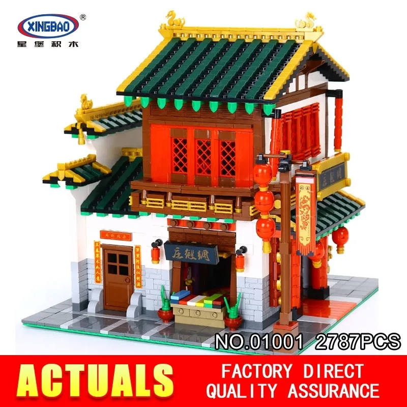 

XingBao 01001 2787Pcs Block Creative Chinese Style The Chinese Silk and Satin Store Set Building Blocks Bricks Toys Model
