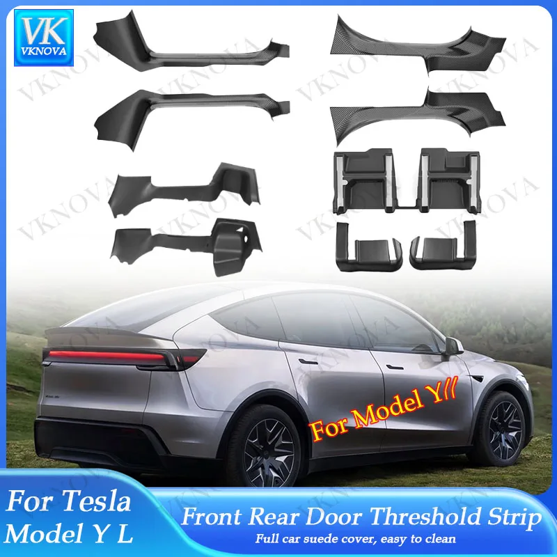 

Для Tesla Model Y L (2026+) Защитные накладки на пороги передних и задних дверей, устойчивые к царапинам и грязи, аксессуары для интерьера