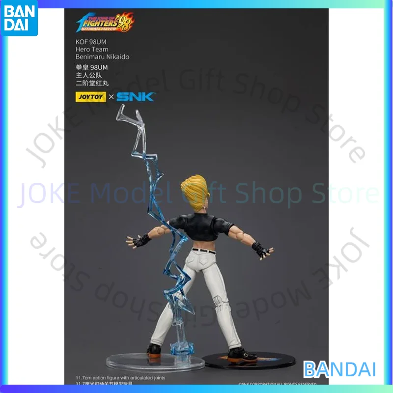 

Original JOYTOY The King of Fighters '98 Ultimate Match Hero Team Benimaru Nikaido 1/18 In Stock Anime Figures Model Toys