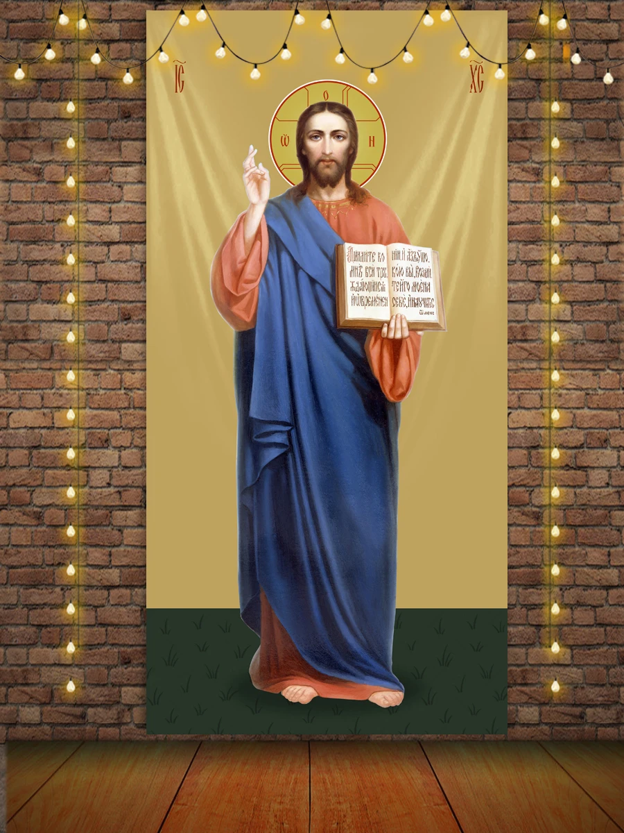 Wandteppich Jesus Christus Ikone Katholisch Orthodox Ester Wandbehang Boho Ästhetik Zimmer Schlafzimmer Weihnachten Hintergrund Deko – Detail 9