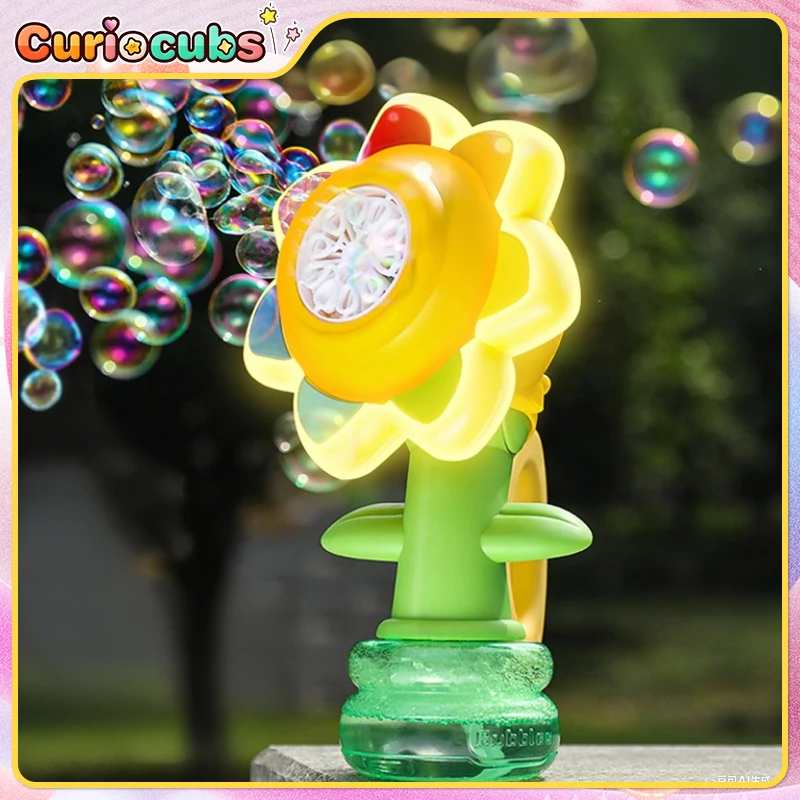 

Electric Sunflower Bubble Gun Automatic Swing Shaking Head Soap Bubble Blower Machine Outdoor Toy Kid Party Birthday Gift