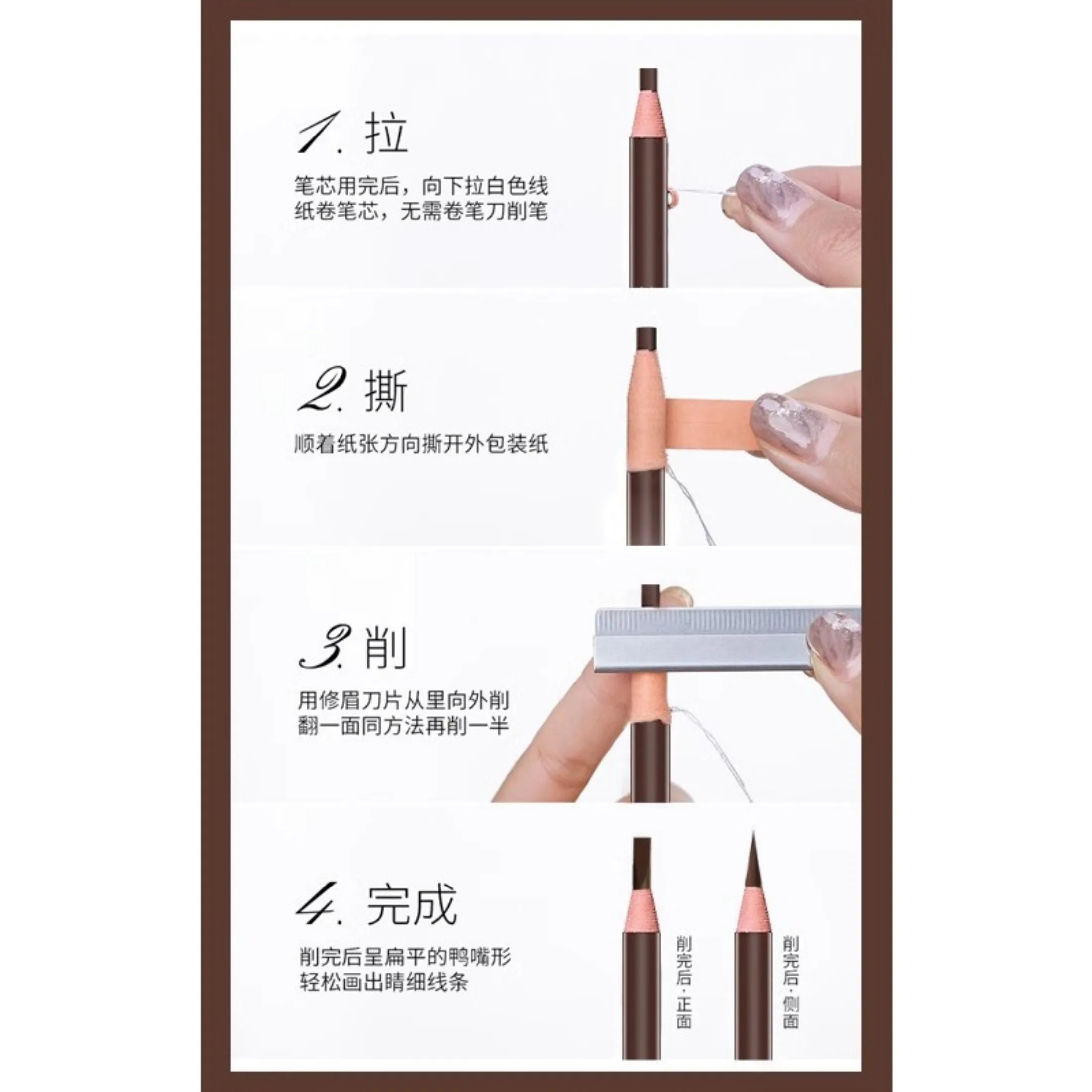 Matita per sopracciglia Potenziatori per sopracciglia impermeabili Cosmetici per sopracciglia a lunga durata Trucco professionale Matita per sopracciglia con piume