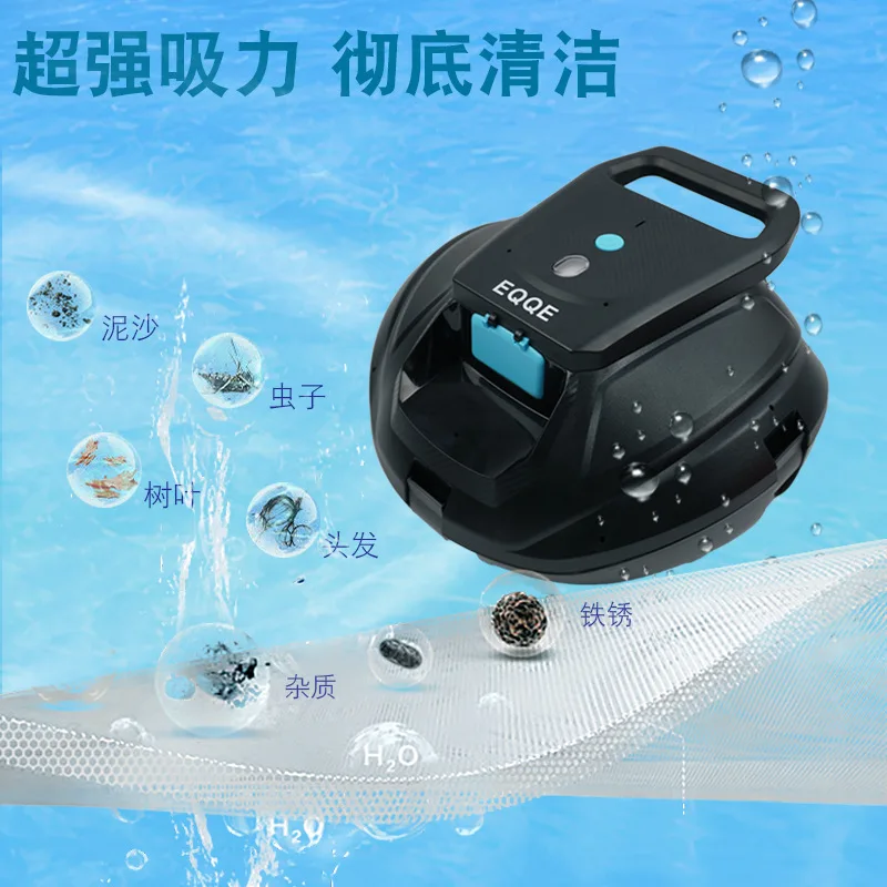 روبوت تنظيف حمام السباحة، حمام سباحة منزلي ذكي، ماكينة شفط سفلية لحمام السباحة، مكنسة كهربائية أوتوماتيكية تحت الماء