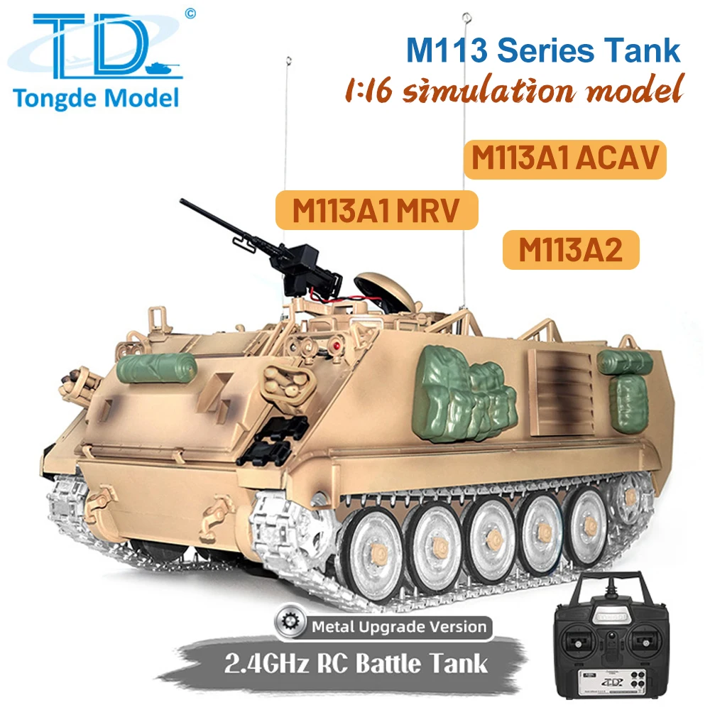 Tongde 1/16 دبابة مع جهاز للتحكم عن بُعد نموذج M113A1 MRV/ACAV/ APC برج دوران 320-360 درجة نظام الأشعة تحت الحمراء 2.4Ghz لعبة كهربائية للتحكم عن بعد #1