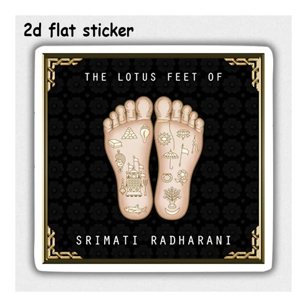 Lotus Feet Of Radha Krishna Waterproof Vinyl Decal For Laptops, Cars, Motorcycles, Water Bottles & All Smooth Surfaces