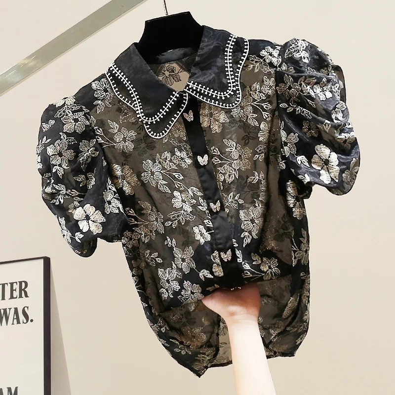 

Faionable Heavyweight Print Bubble Sve Single Row Button Design Slim Fit irt New Arrival Women's irt