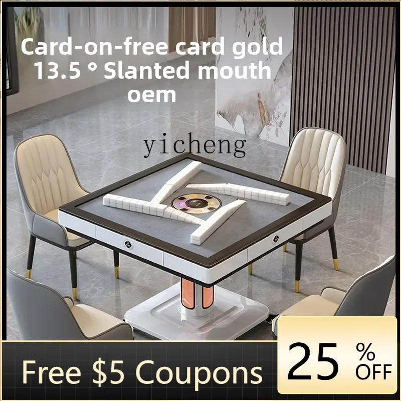 ZZ Mahjong Machine Fully Automatic Home Dining Table Dual-use Folding Mahjong Table