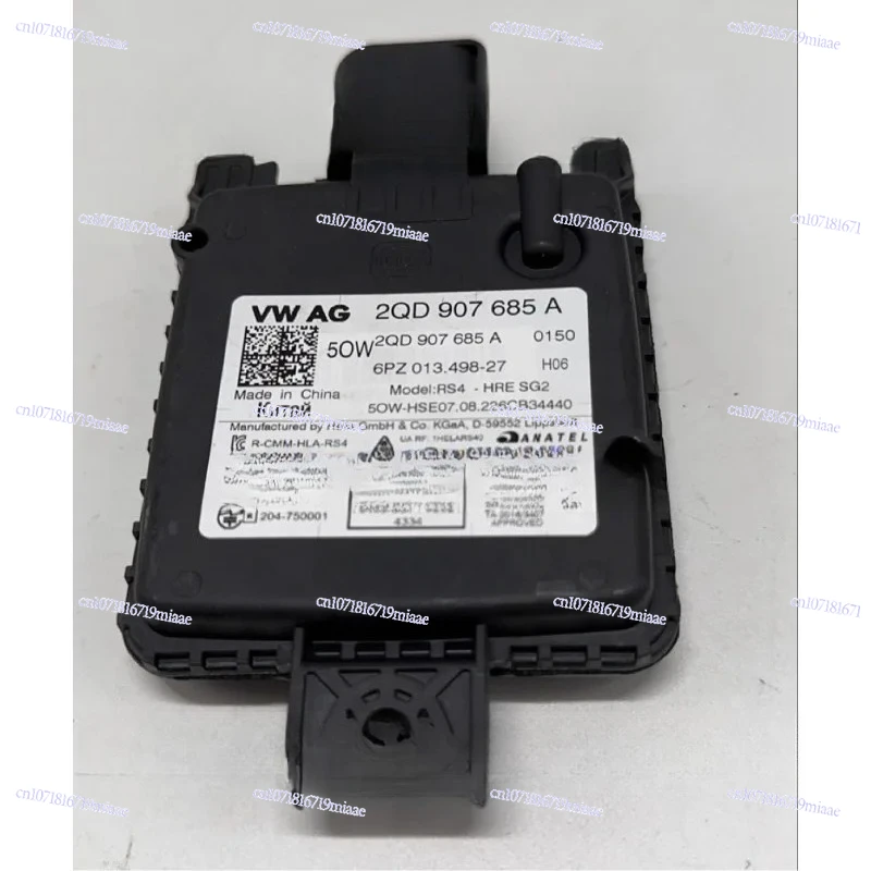 

2QD 907 686A 685A Channel Change Auxiliary Blind Spot Module Controller MQB Platform for Multiple Models