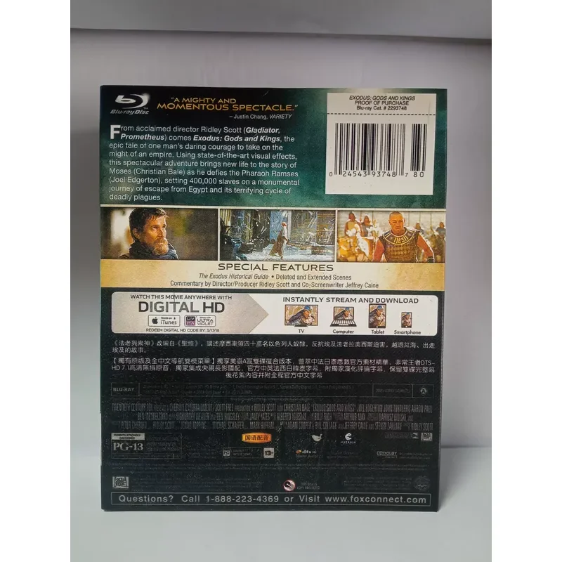 Pharaoh and the Gods Blu ray Disc Unopened Box Real Product Photos