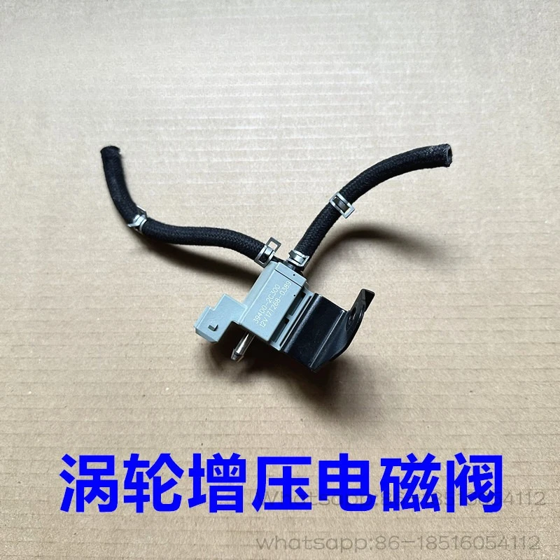 K4K5 turbocharger vacuum valve solenoid valve, original product, quality assurance