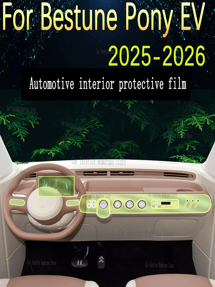 bestune-pony-ev-2025-2026-ギアボックスパネル-ナビゲーションスクリーン-自動車内装-tpu-保護フィルム-傷防止ステッカー