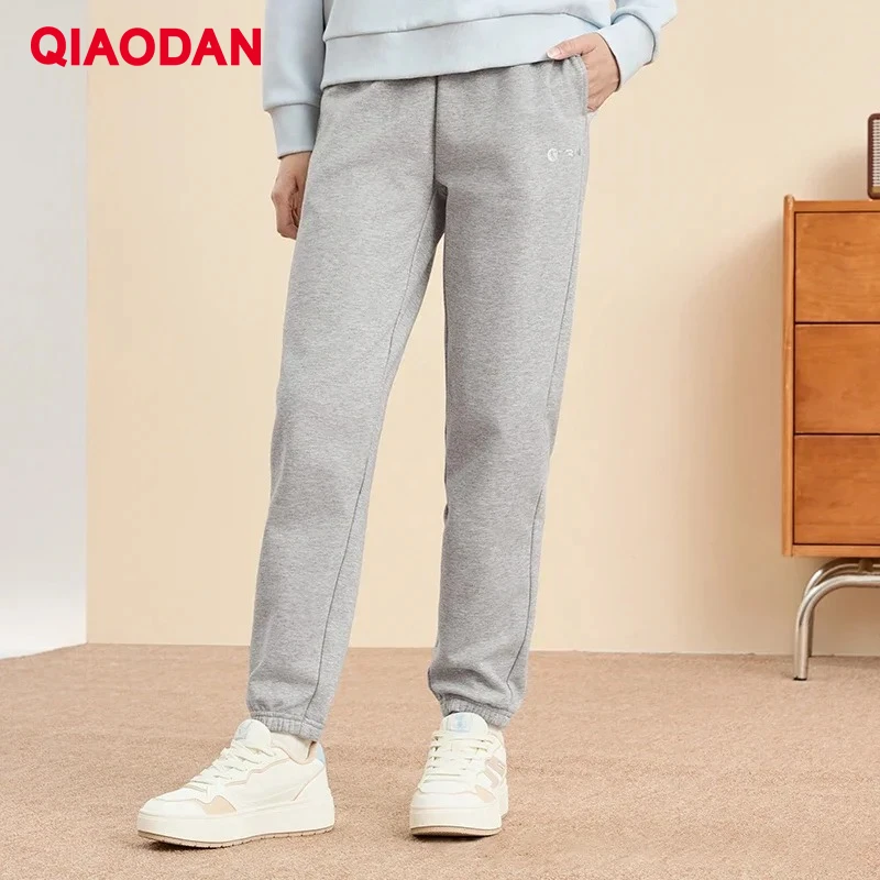 QIAODAN Casual Knitted Cuffed Trousers for Women 2025 Autumn Winter Comfortable Sports Velvet Warm Straight Pants XKL32241319B