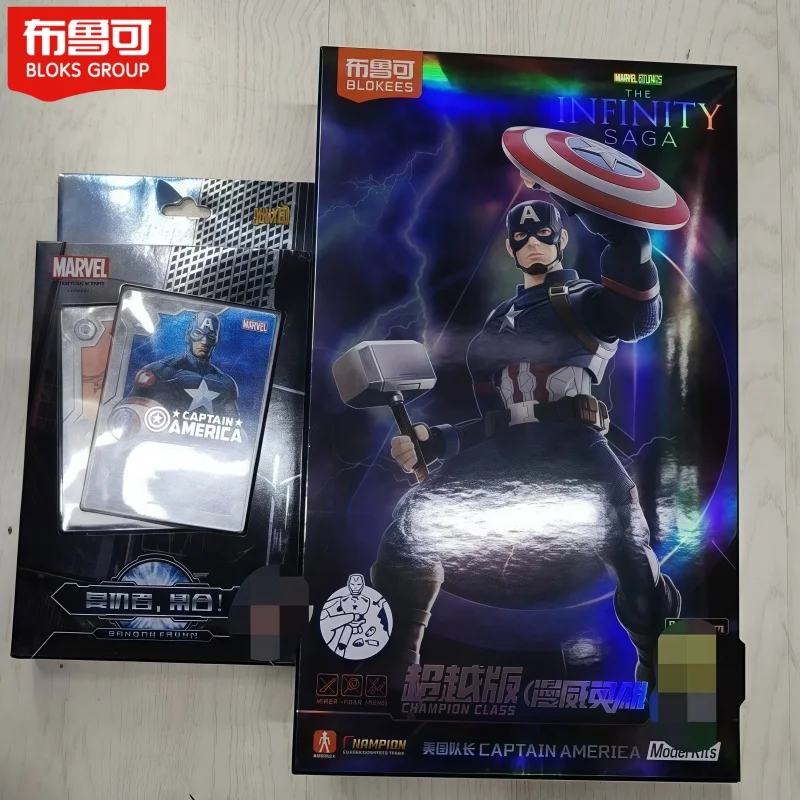 

New Hot Original Blokes Marvel Heroes Beyond Series New Product Captain America Thor Iron Man Mk85 Figurine Toy Anime Gifts