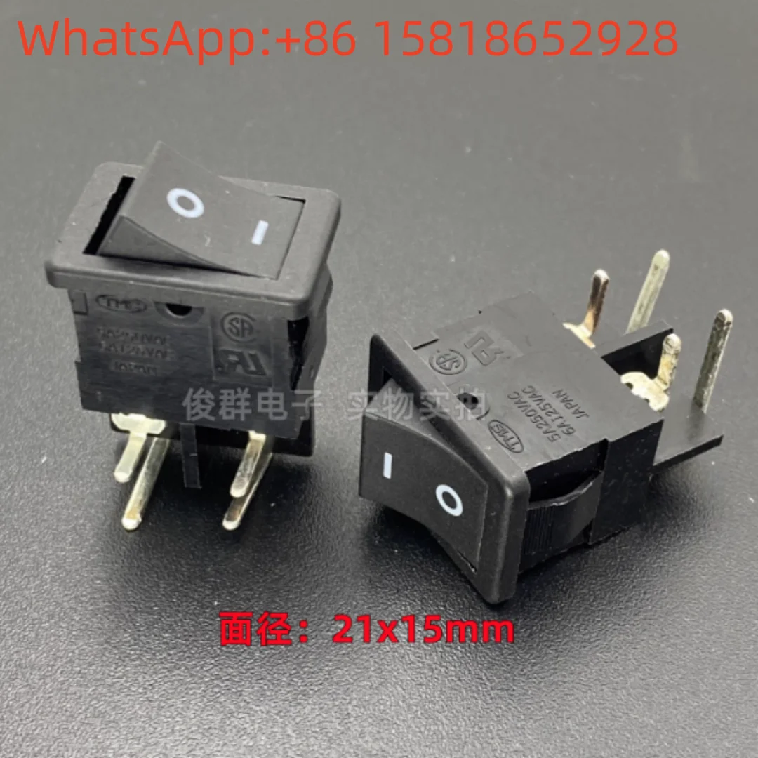 2pcs Japanese TMS T-884 rocker boat-shaped switch button 4-pin 2-position rocker power button, panel cutout 19*13
