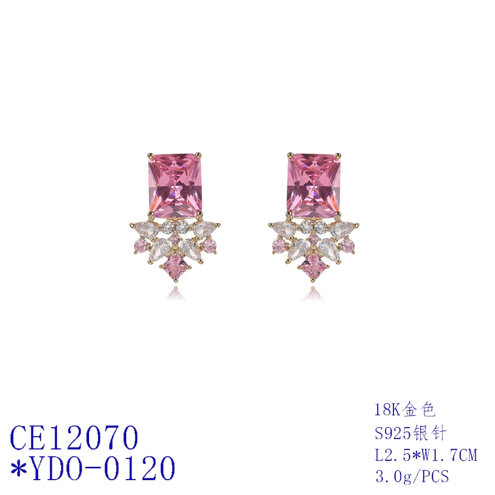 Dazzling Cute CZ Pink, Green,Square Cubic Zirconia Stud Earrings for Women Party Dress Fashion  Jewelry CE12070