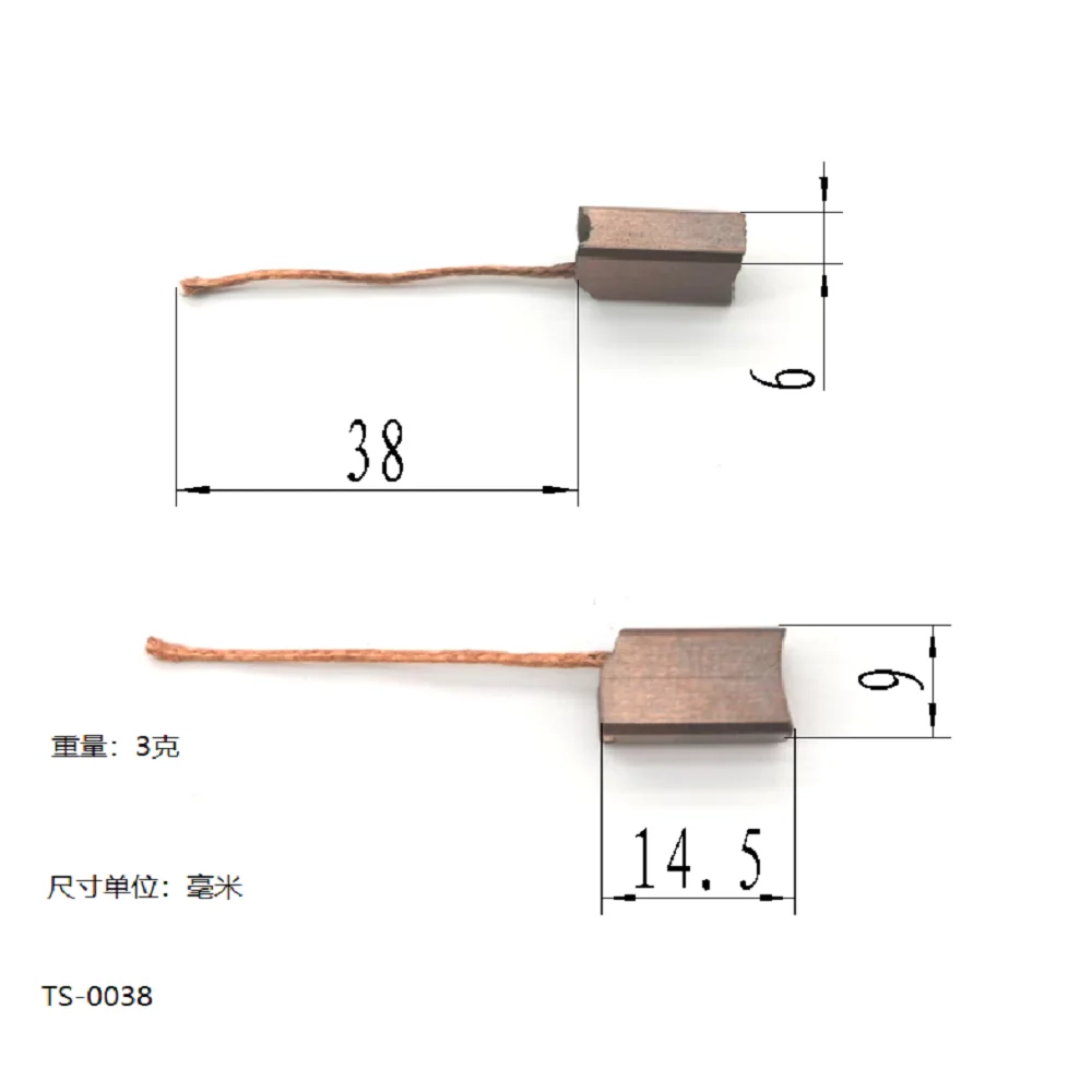 5 Pieces 6*9*14.5 Ts-0038 Suitable for Various Motor Carbon Brushes