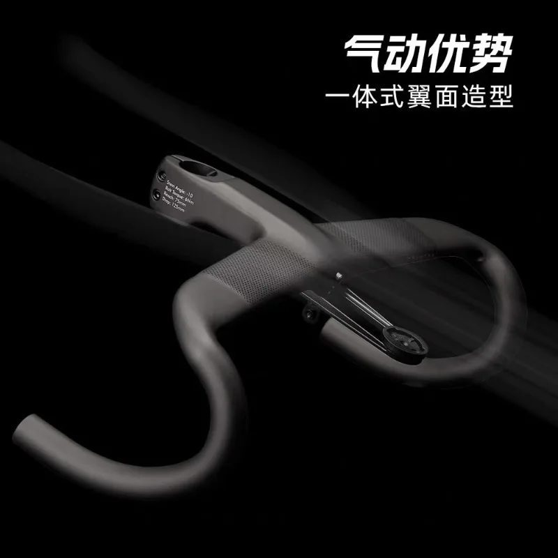 

Carbon Fiber Integrated Handlebar For Road Bike Full Inner Wiring Bend Handle Ultra Light Windbreak Bicycle Handlebar Parts