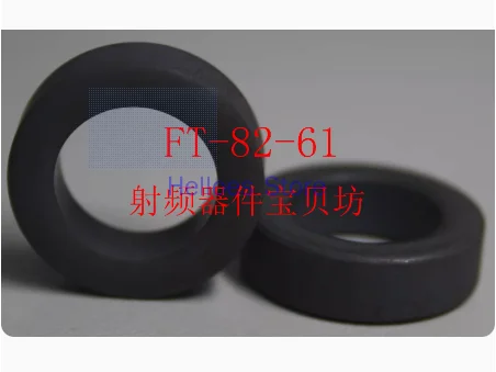 1pc RF Ferrite Core Magnetic Ring: FT-82-61