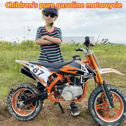 49cc mini off-road children's motorcycle gasoline motorcycle small off-road mountain motorcycle small