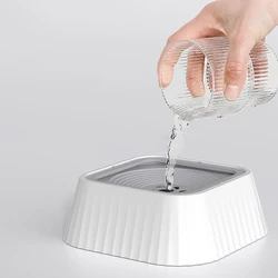 Pet Floating Drinking Water Bowl Dog And Cat Neck Protection Non-Slip Floatation Water Tray Pets Drinking Bowl