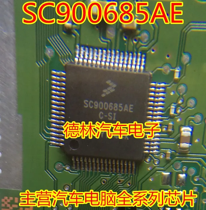 

Бесплатная доставка SC 900685 AEC-SI SC 900685 AE 10 шт.
