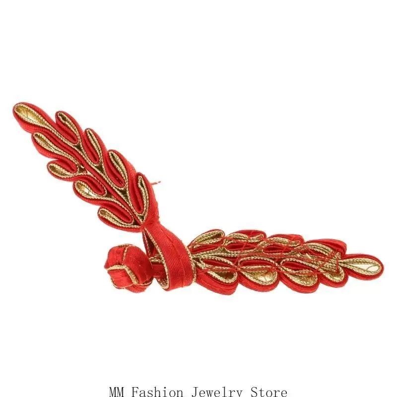 

D0UB Elegant Wheat Ear Button for Chinese Traditional DIY Clothing Sewing