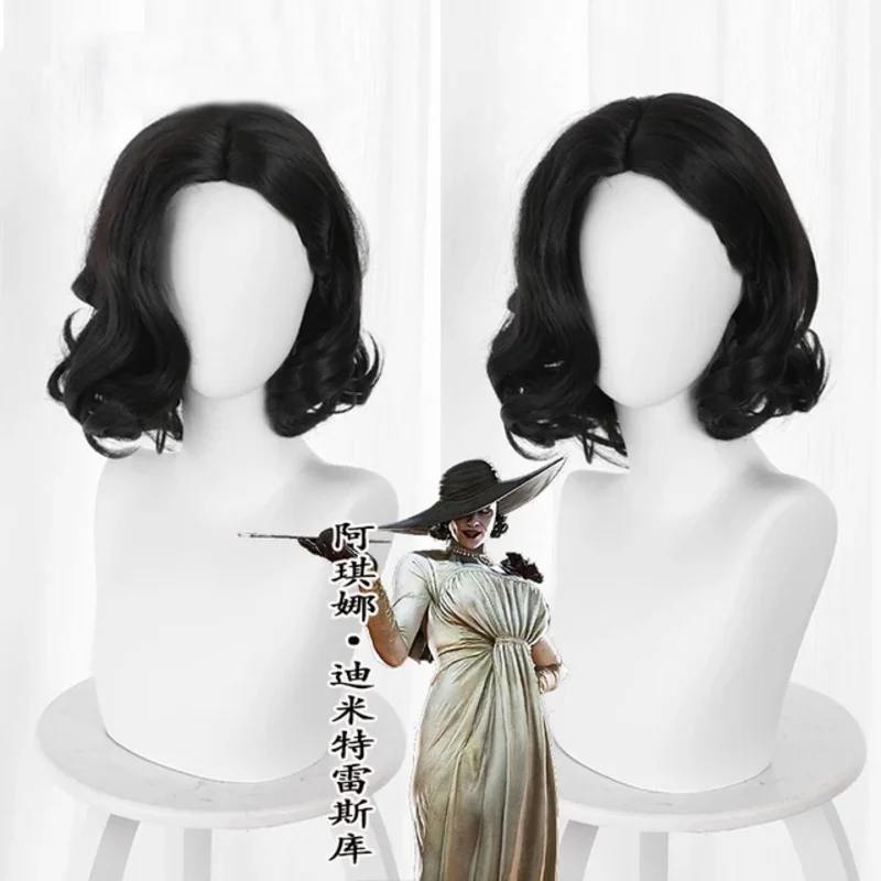 ألعاب سيدة Dimitrescu مصاص دماء Alcina Bela Cassandra Daniela تأثيري الباروكات 45 سنتيمتر شعر مستعار طويل امرأة كرنفال حفلة الساحرة غطاء الرأس الدعامة