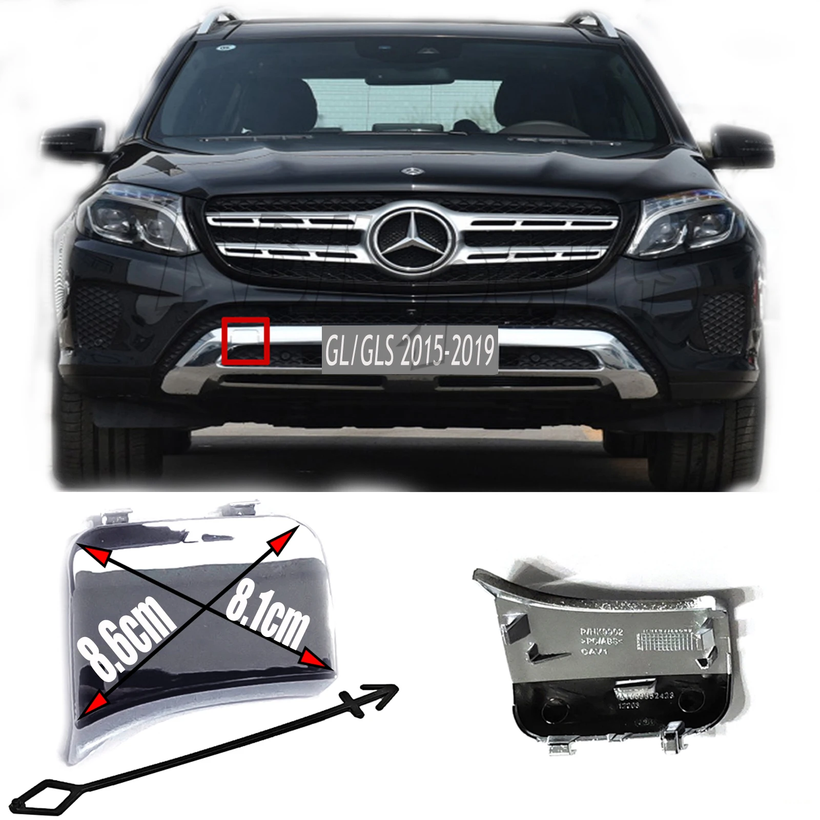 Chrome Fit 15-19 Mercedes GL GLS W166 X166 320 350 400 420 450 500 550 Front Tow Cover A1668852423