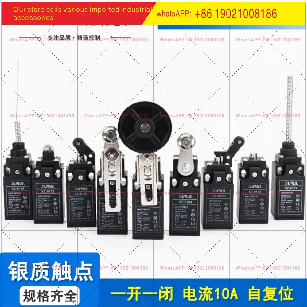Travel switch XZ-9101/2/3/4/5/6/7/8/9110 A/9102R self-resetting limit swing