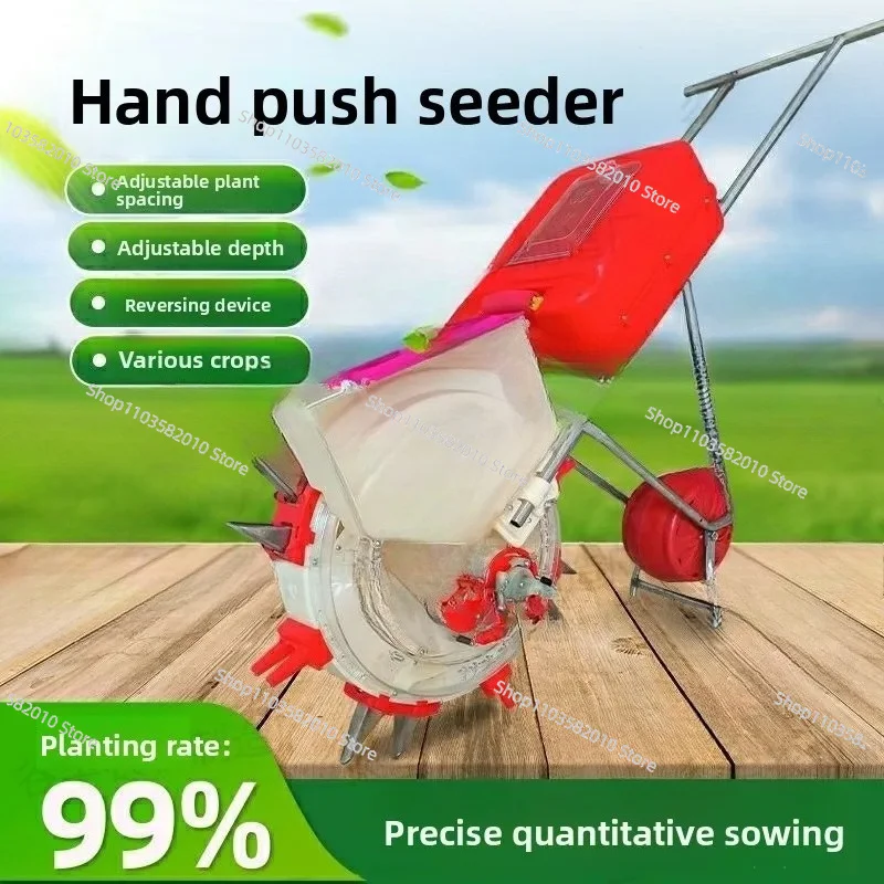 Randomly Send Colors！Hand Push Seeder Fertilizer Spreader, 2-in-1 Corn Sowing & Fertilizing Machine for Farm Use