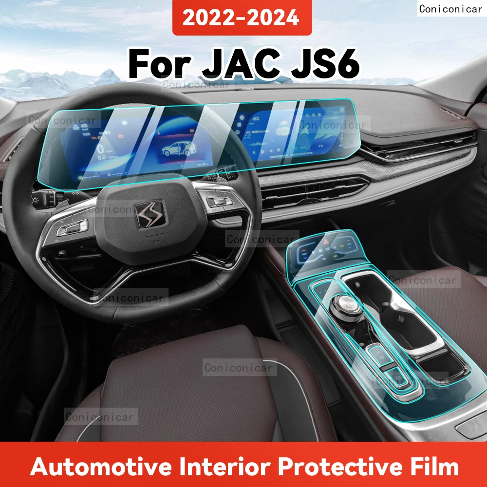 TPU For JAC JS6 2022 2023 2024 Transparent Protective Film Car Interior Central Control Navigation Panel Accessories Sticker