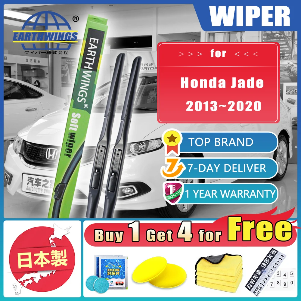 For Honda Jade 2013~2020 2015 2018 2016 FR4 5 Wiper Blades Brushes Washer Cleaning Windscreen Windshield Screen Accessories 2X