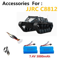 JJRC C8812 Accessories  Battery 7.4v 3000mAh /T-plug /3in1 Cable Suitable For: JJRC C8812 Spare