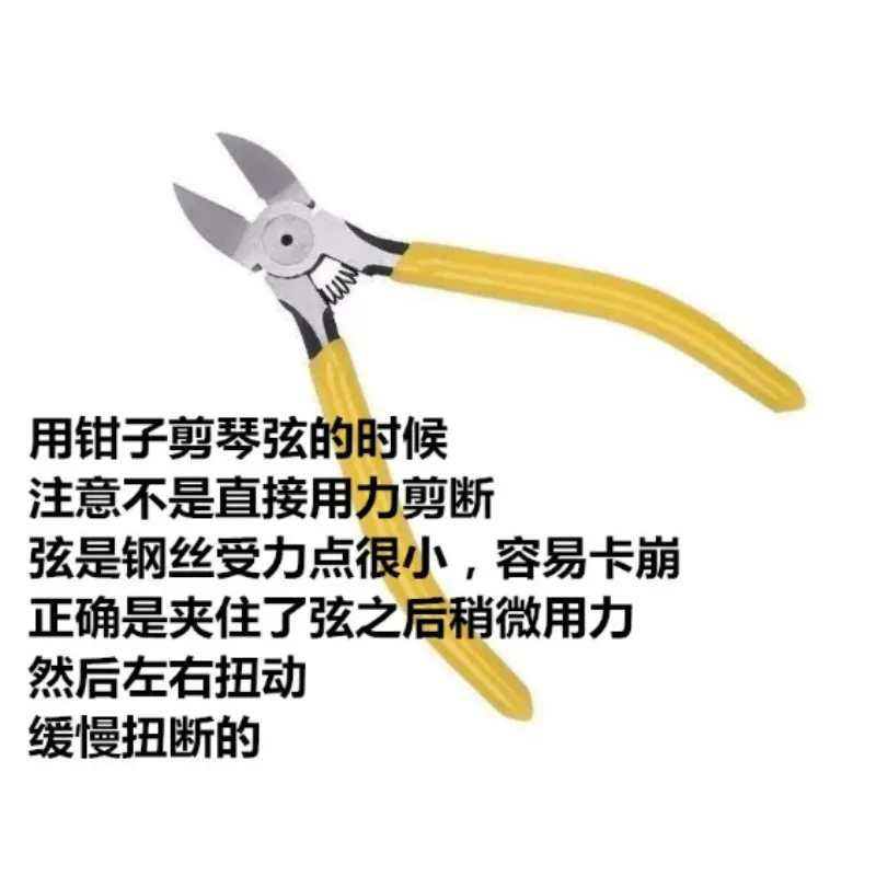 Guitar Repair Tool Kit File Wrench String Action Ruler String Winder Fret Polishing for Guitar Adjustment view 4