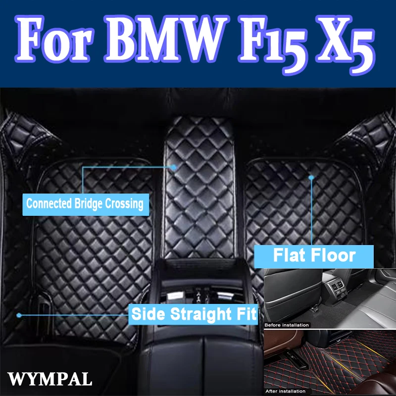 

Luxury Car floor mats for BMW F15 X5 2014 2015 2016 2017 2018 Custom auto foot Pads automobile carpet cover