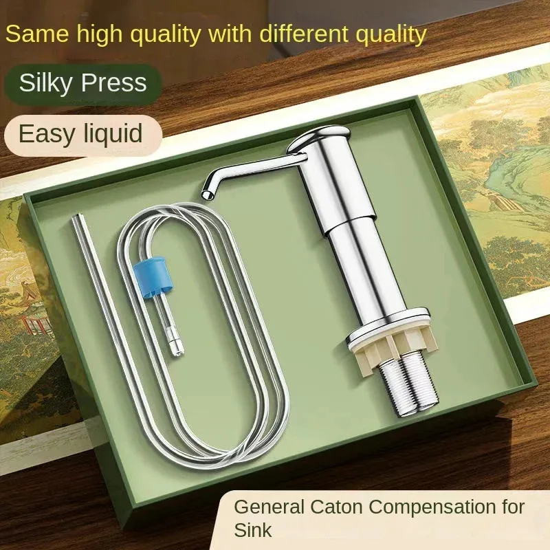 

Kitchen sink soap dispenser soap dispenser extension tube detergent detergent presser Dish basin pressure extractor