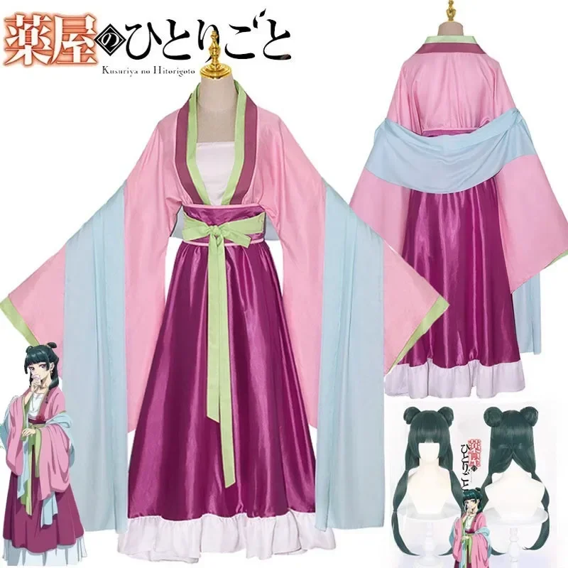 Costume de Cosplay Maomao avec Perruque pour Femme, Anime, The Apothecary Diaries, Robe Rose, ixd'Halloween