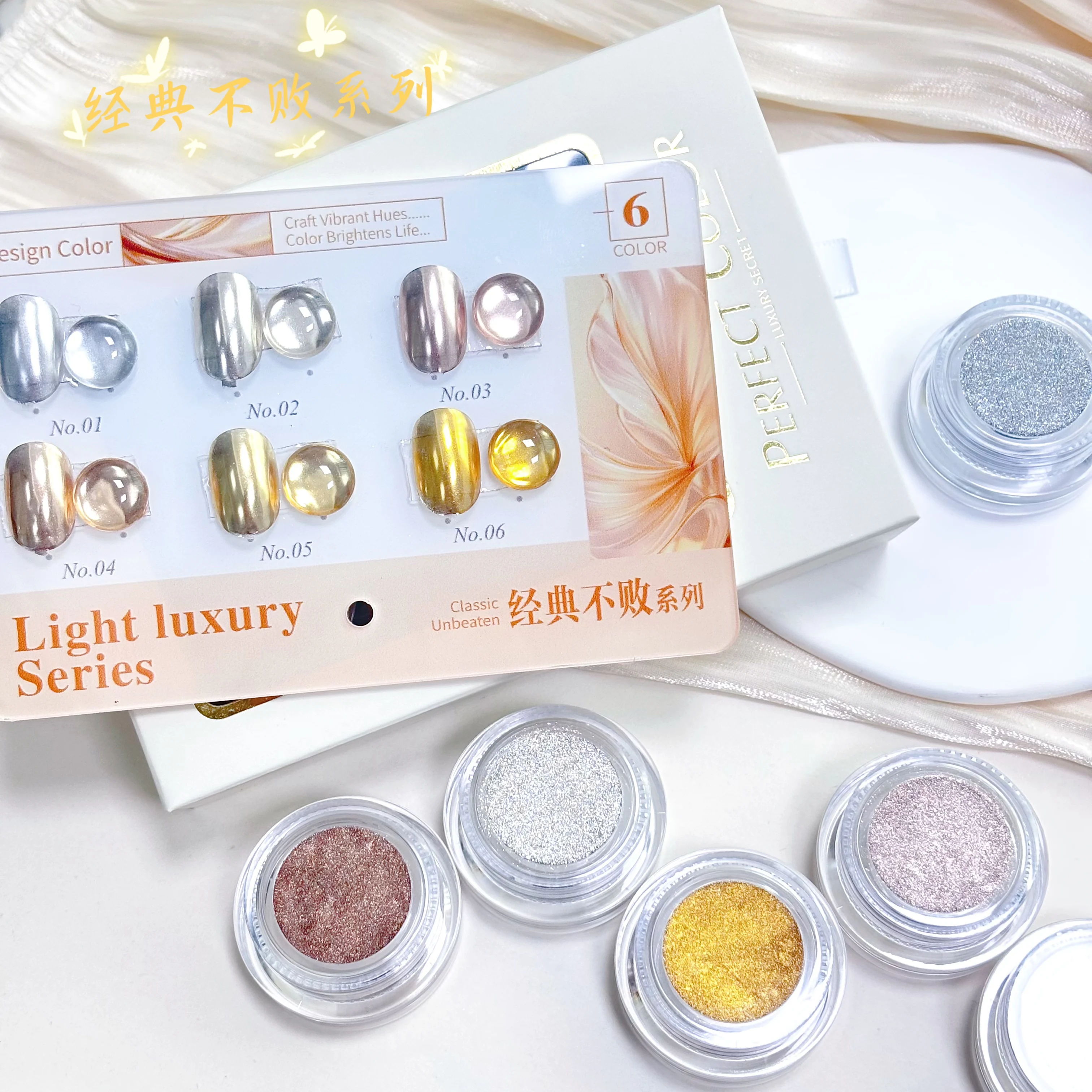 6-Color Gold-Series Nail Mirror Powder Set, includes a color chart and a slide-out box—a must-have for DIY manicures and an idea