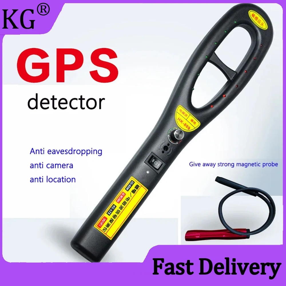 Electromagnetic Wave GPS Detector Wireless RF Signal Anti Spy Gadgets Eavesdropping Camera Location Digital Magnetic Detecter