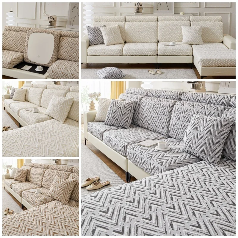Dustproof Jacquard Fabric Sofa Cover Anti Pet Scratch Couch Cushion Covers L-shape Chaise Lounge Slipcover Sofa Lid Protector