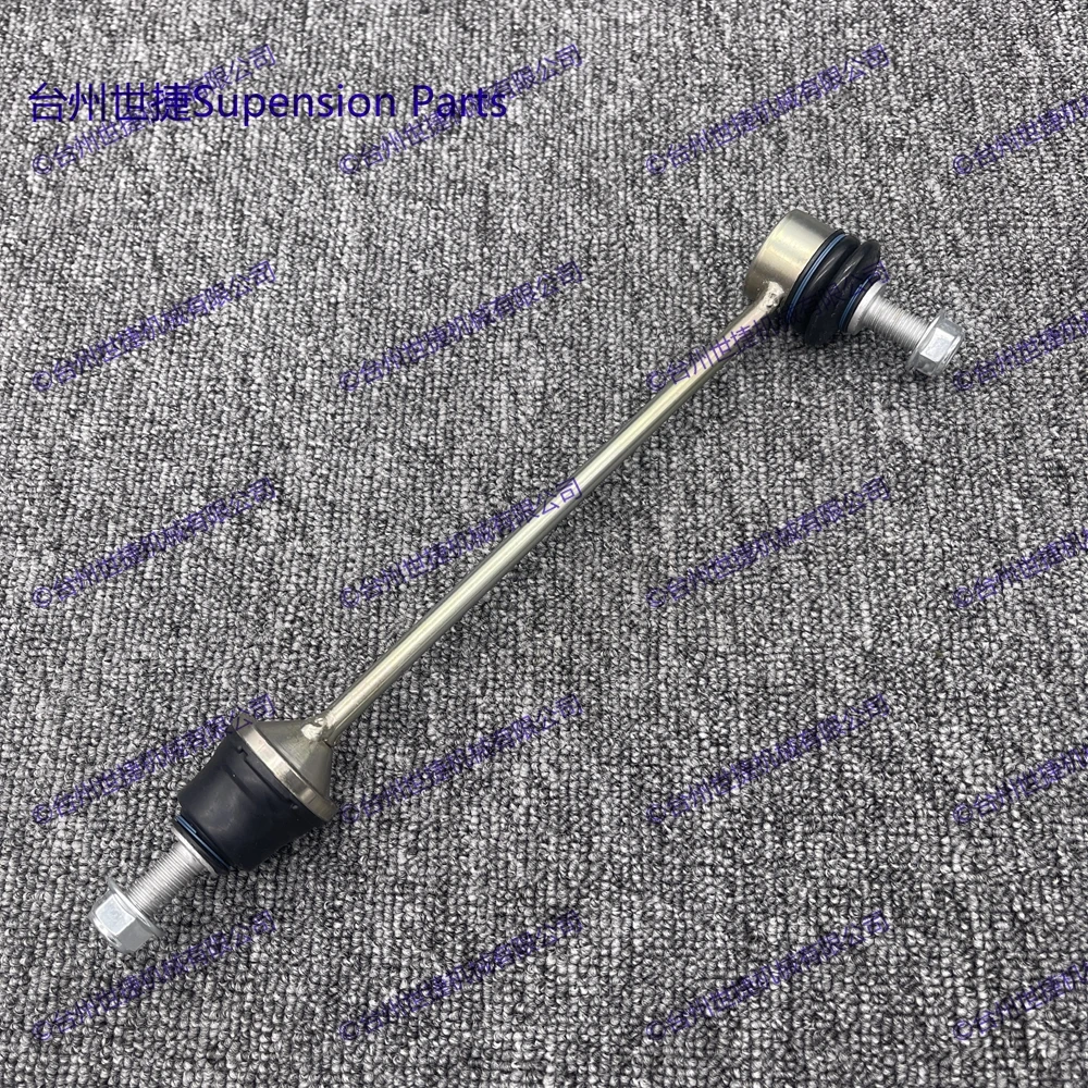 

Front Suspension Stabilizer Sway Bar End Links For 2018- MERCEDES-BENZ G-CLASS (W463) G350 G400 G500 G63AMG 4633206400