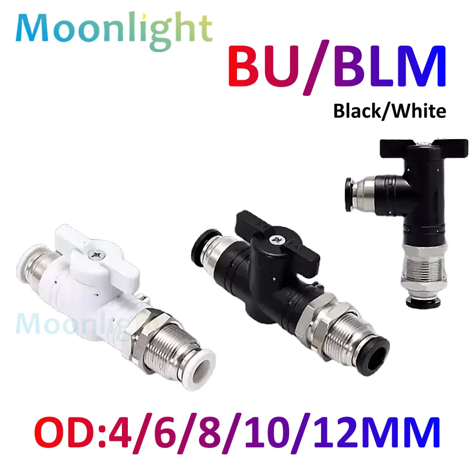 مقدمة عن مكونات الهواء المضغوط BM BLM BUM: تقييم ونصائح للاستخدام الفعّال