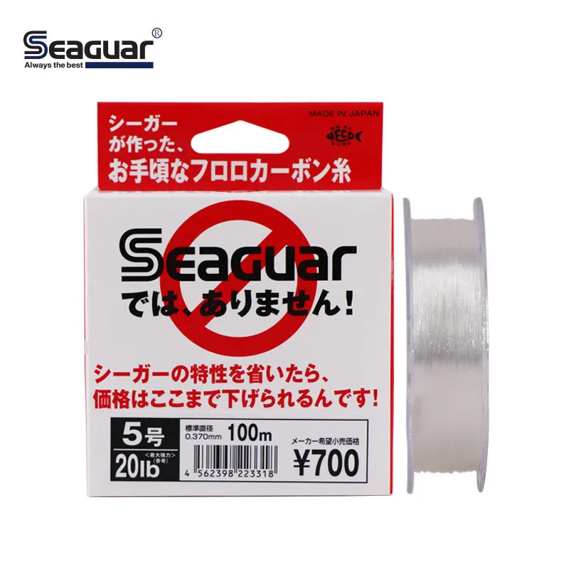 

Seaguar White Label Carbon Fishing Line 100m Sea Fishing Strong Tensile High Density Fishing Line Fishing Tackle Supplies