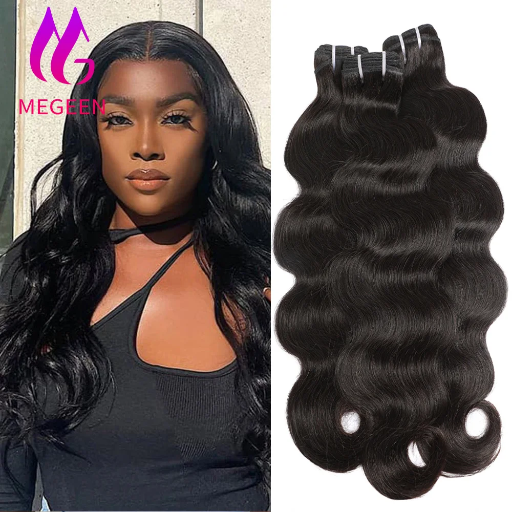 Megeen 100% Human Hair Extensions Body Wave 1/3/4 Peruvian Hair 20 30 Inches 15A Hair Bundles Double Weft Weave Hair For Women