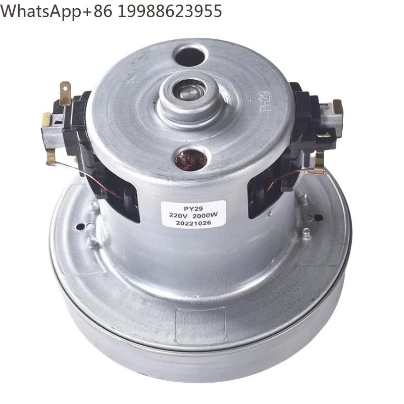 1PCS PY29 220V 2000W Vacuum Cleaner motor suitable  Cleaner Replacement motor